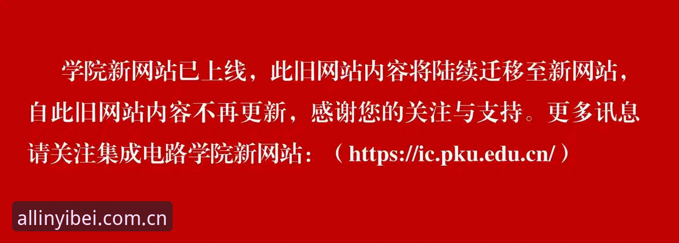 易倍体育iOS版登录功能最新动态：官方入口全面解析与实操指南