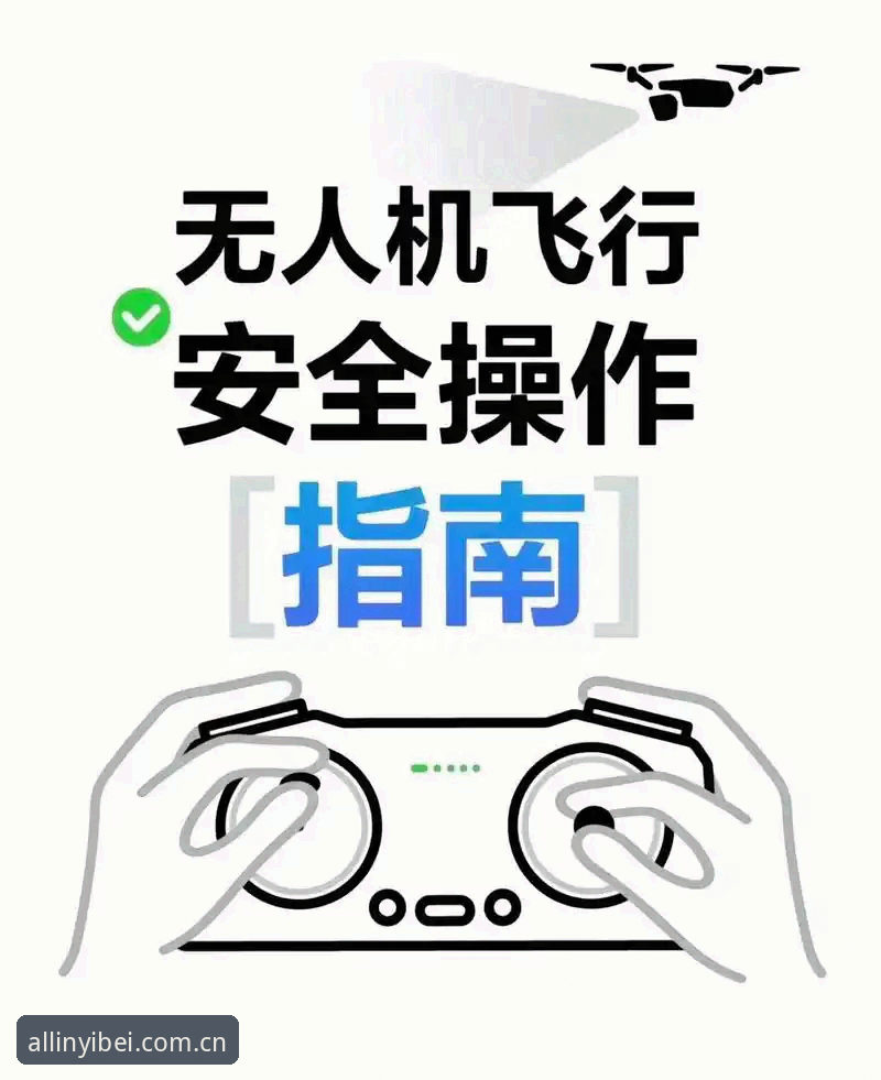 易倍体育账号注册 易倍体育账号注册操作教程:官方正版下载与官网登录入口新手指南